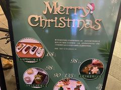 -慕可创意美学·定制CAKE·微景观蛋糕(总店)