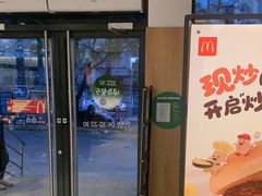 -麦当劳(安定门外大街店)