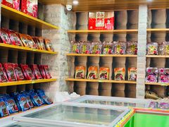 牛肉干-青松牛肉干(大名路店)