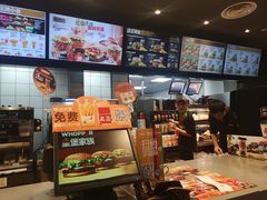 -汉堡王(EAC欧美中心店)