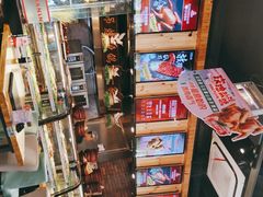 -鼎原力量吊炉烧烤主题餐厅(临河街店)