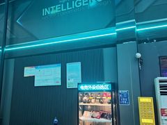 -踏浪电竞(天元东路店)