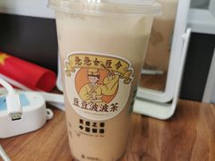 -喜茶(北京五棵松华熙店)