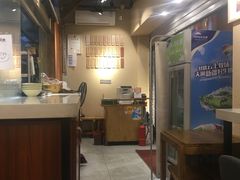 -协茂森老钟家(鸿云悦街店)