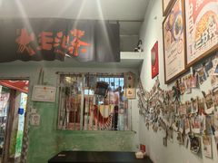 -大王油茶(磁器口店)
