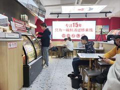 -沁麦源过桥米线(总店)