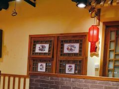 -鸽子窝(青塔店)