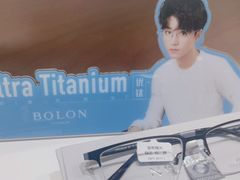 -亚美视光眼镜店(重庆路活力城店)