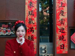 -Money Shops(愚园路店)