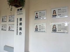 -朗韵钢琴学校(中环金界店)