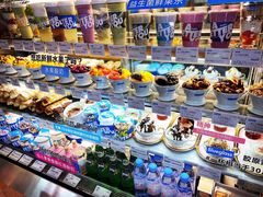 -Blueglass酸奶(财富购物中心店)
