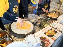-卞姐蛋饼(陕西南路店)