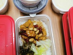 -永和大王(朝晖店)