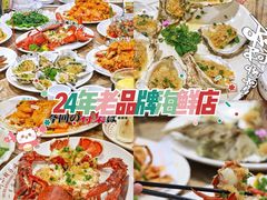 -亚龙湾海底世界