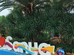 -三亚海昌梦幻海洋不夜城