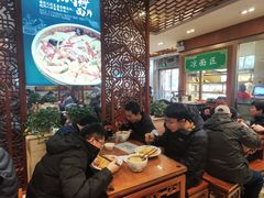 大堂-丝路伊兰·兰州牛肉面(牛街总店)
