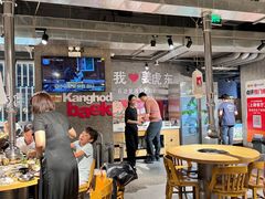 -姜虎东白丁烤肉(恒隆广场店)