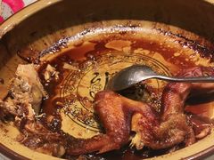 -证大喜玛拉雅中心