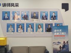 -新励成演讲口才培训(无锡梁溪学训中心)