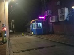 -石炮台果汁冰(天河店)