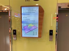 -欧亚汇集(飞跃路店)