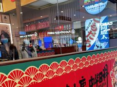-仙隐小鹿中华料理(南宁万象城店)