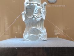 -福建博物院