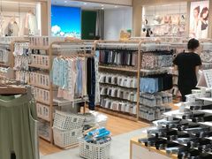-松山棉店(长楹天街购物中心店)