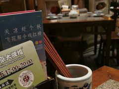 -南京大牌档(之心城店)