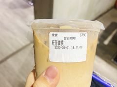 -留白咖啡(人民巷八号大院店)