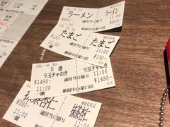 -一兰拉面(新宿中央东口店)