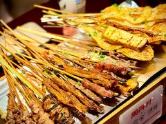 -周丹丹原味烧烤(香格里拉店)