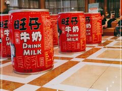 -上海神旺大酒店