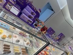 -GANSO元祖食品(白下店)