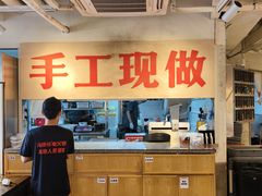 -冯校长老火锅(深圳总店)