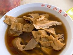 猪肚汤-新峰肉骨茶