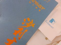 -沙利文餐厅(南湾街店)