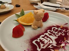 -然锅料理