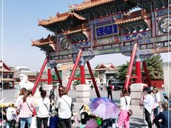 -大召寺明清一条街