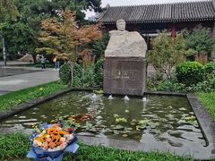 -北京鲁迅博物馆(北京新文化运动纪念馆鲁博馆区)