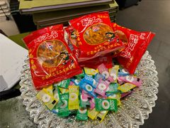 -胡麻(静安嘉里店)