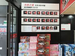 -赫石少儿体能馆(奥森店)