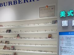 -美式眼镜·授权蔡司.依视路.尼康.豪雅.明月(南翔印象城店)
