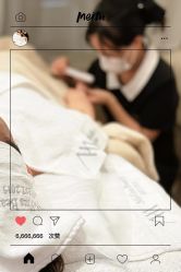 -MeVius 美薇私·皮肤管理中心