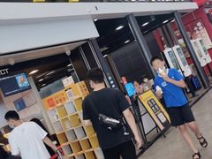 -麦当劳(深圳北站高铁店)