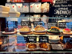 -TonTon(永康路店)
