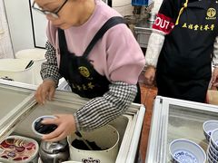 -五福堂龟苓膏(河东北山店)