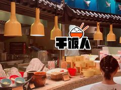 -咖啡苑自助餐厅·中国大饭店