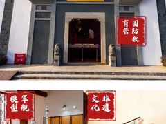 -木兰水镇旅游景区
