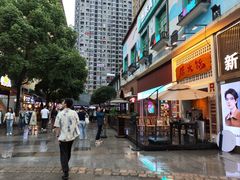 -重庆熙街